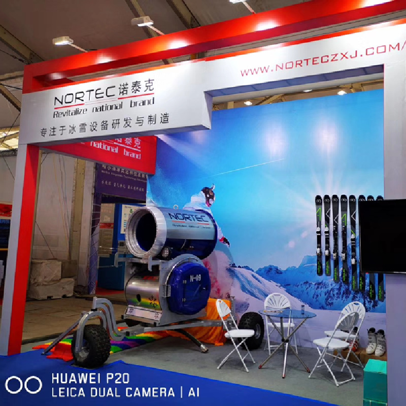 1項冰雪運動國家標準發(fā)布——鞏固和擴大“帶動三億人參與冰雪運動”成果